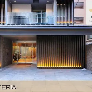 Cuore Shijo Omiya 3*, 京都市 日本