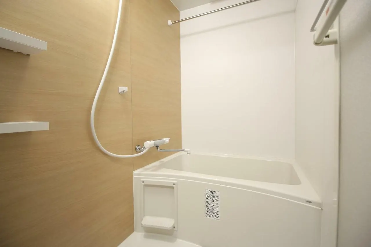 Hotel Baron Kagurazaka Tokio 2*,  Japonia